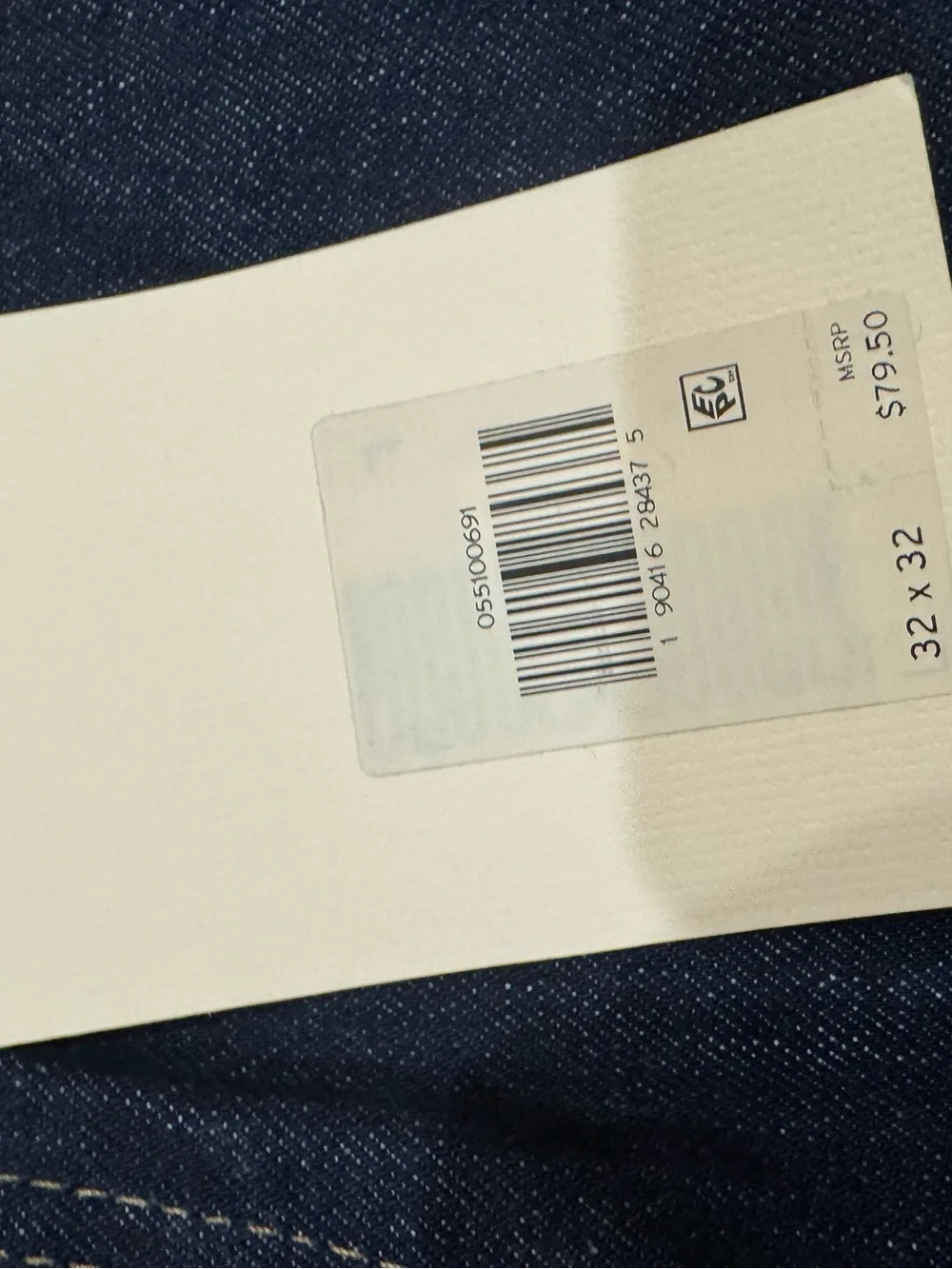 Levi’s 510 big E all the way skinny NWT 32x32